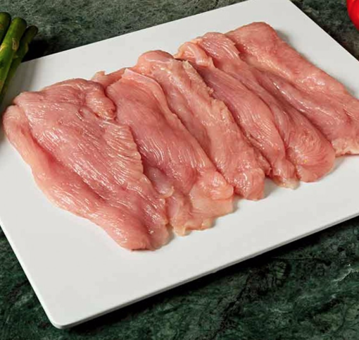 Imagen de TURKEY CUBE STEAK A CUT ABOVE