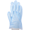 Imagen de EASY FIT POLY GLOVES BLUE DAXWELL